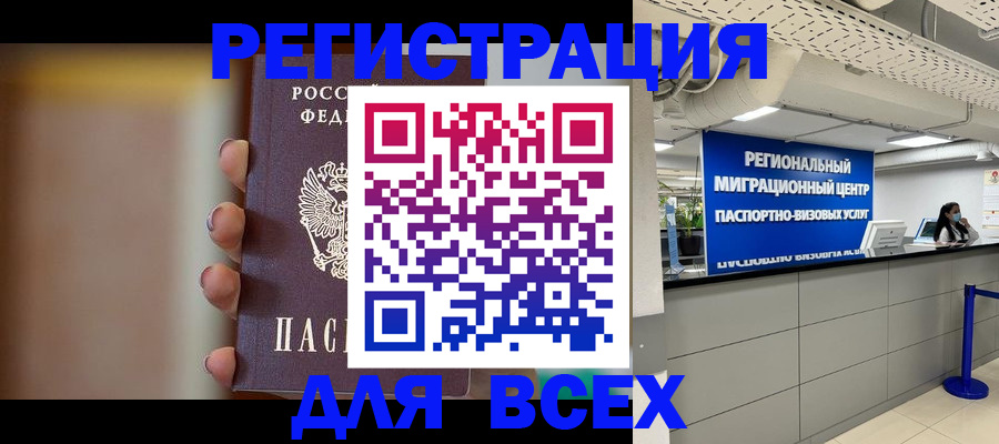 форма 3 в Салавате